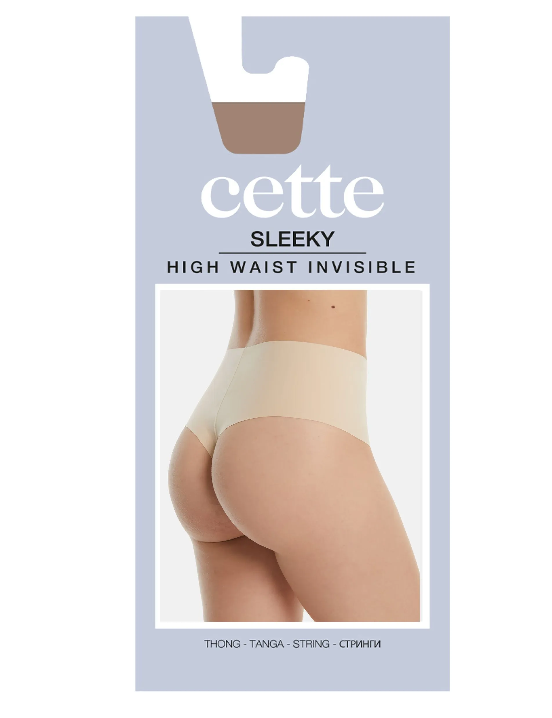 Cette Sleeky High Waist Invisible Thong Angel