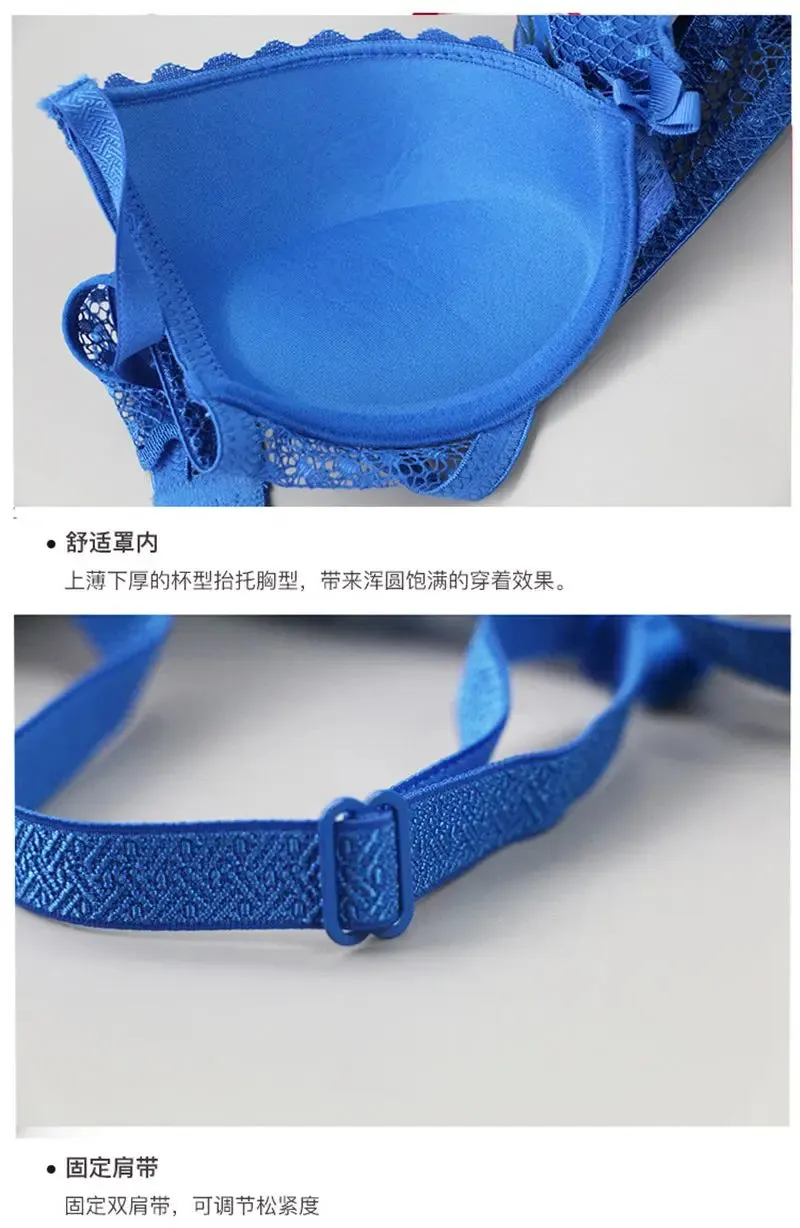 New Sexy G String Underwear For Women Embroidered Thong Hollow Out Lingerie Panties Bra Sets